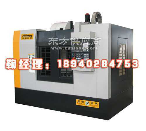 供應(yīng)立式硬軌加工中心 巨浪cnc機床圖片