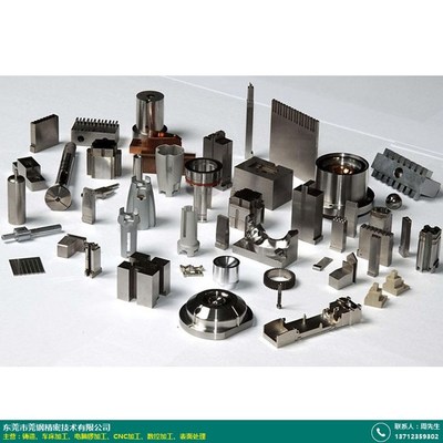 中山失臘鑄造開模產(chǎn)品詳情頁_莞鋼精密