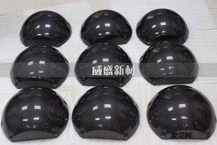 軍工碳纖維制品生產商