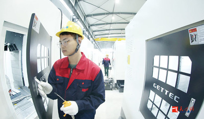 復工復產忙，CNC加工行業(yè)加速重啟